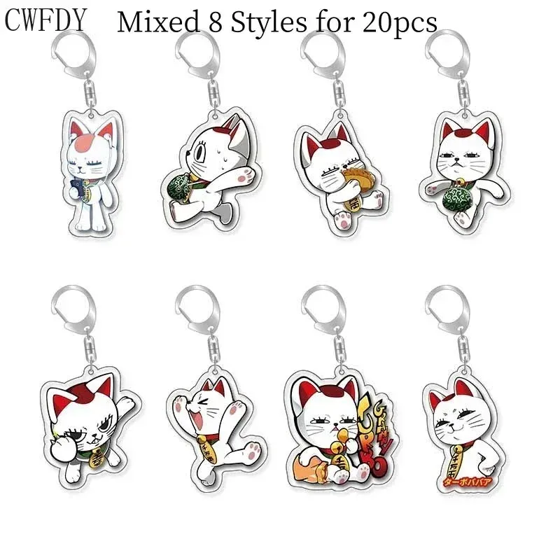 20pcs Dandadan Ken Takakura Momo Ayase Cosplay Keychains