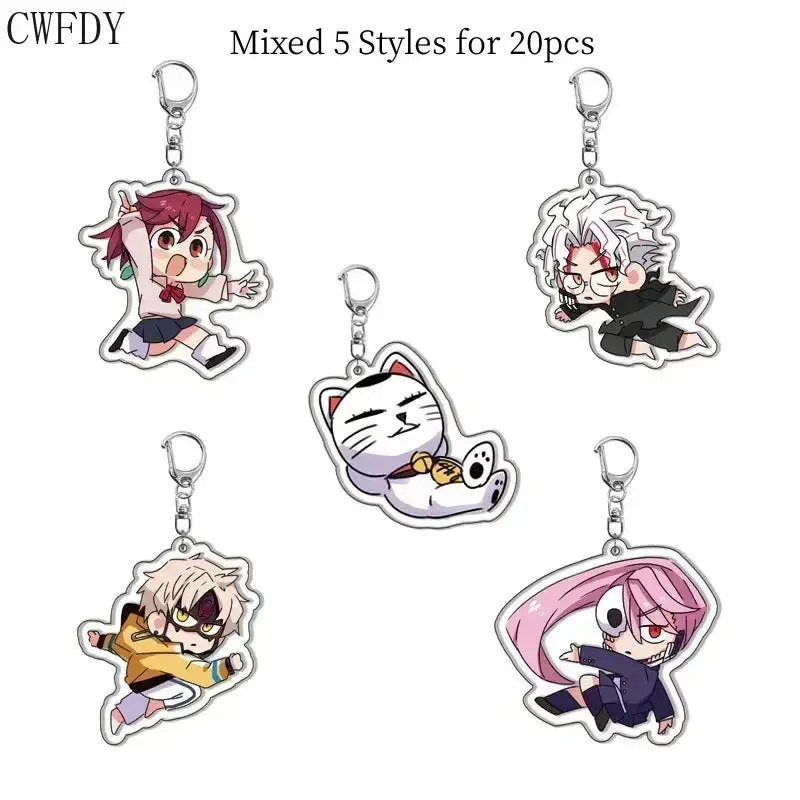 20pcs Dandadan Ken Takakura Momo Ayase Cosplay Keychains