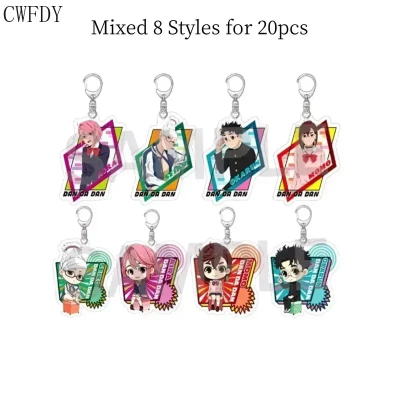 20pcs Dandadan Ken Takakura Momo Ayase Cosplay Keychains