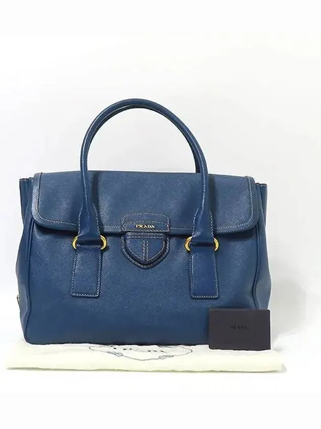 BN2147 Tote Bag