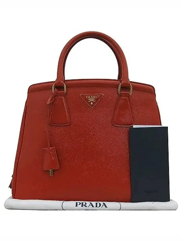 BN2412 Tote Bag