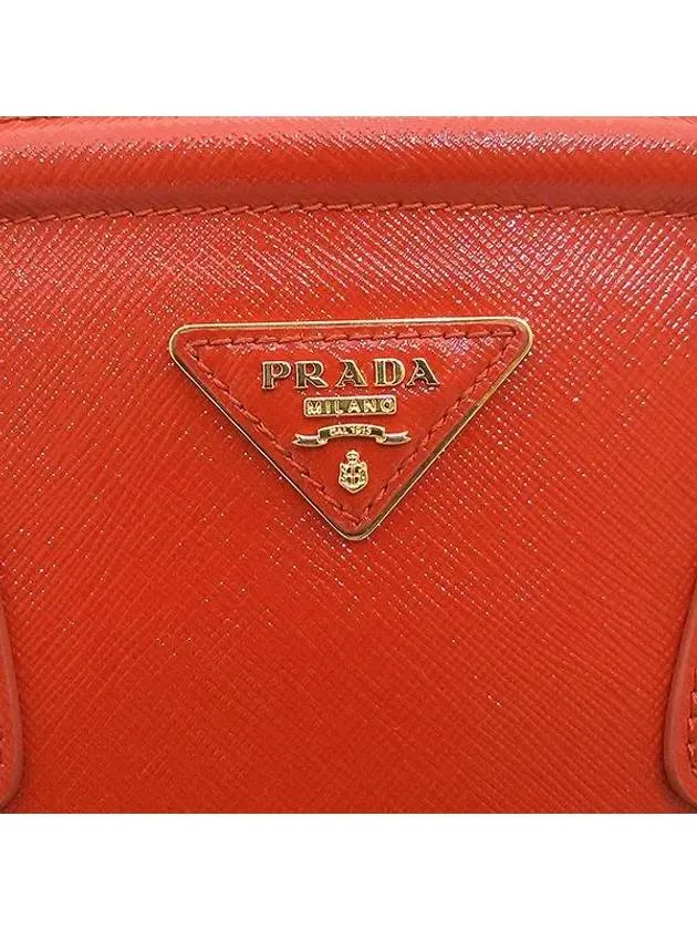 BN2412 Tote Bag
