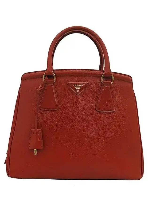 BN2412 Tote Bag