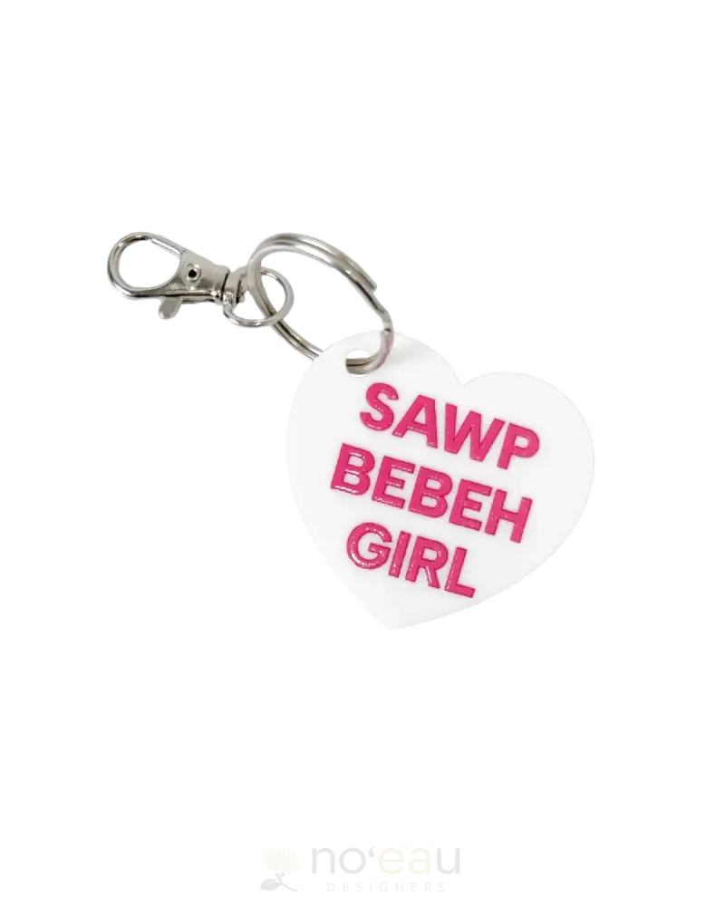 LASERSMITH HAWAII - Assorted Heart Keychains
