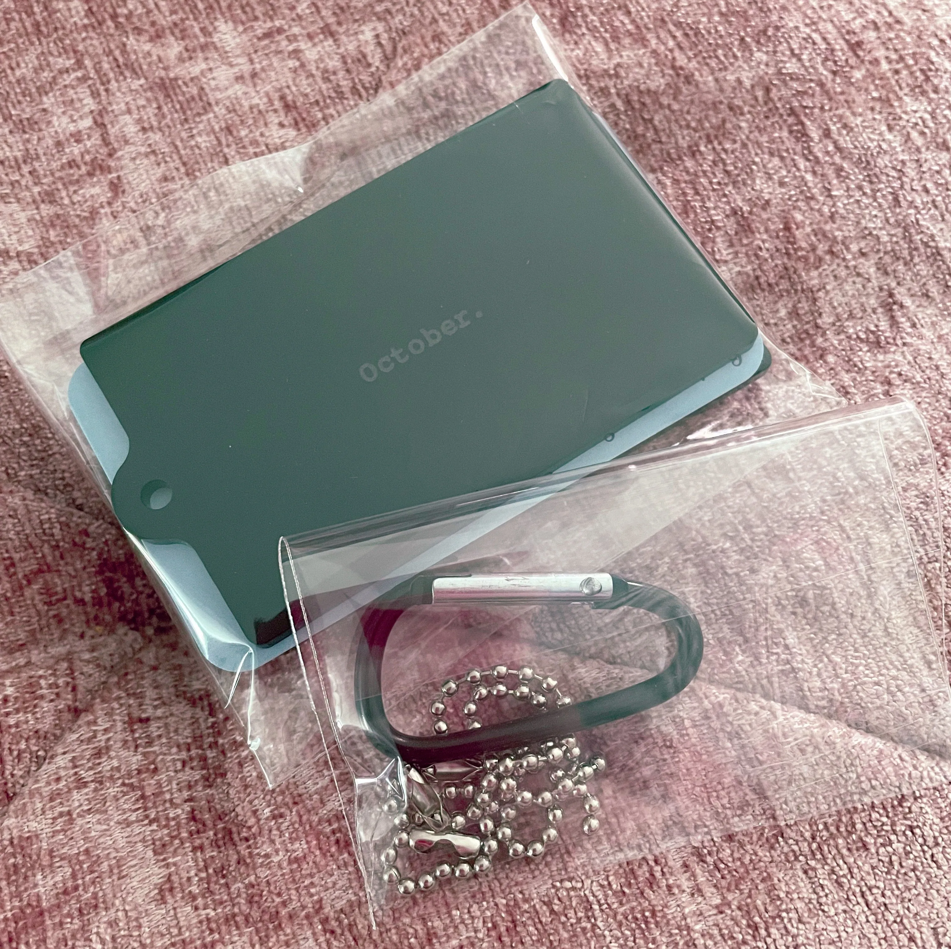 The Possibility Set keychain collection